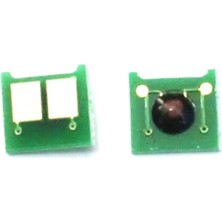 Lazer Ofis Malzemeleri HP CE505X TONER CHİP YÜKSEK KAPASİTE CRG 719H ÇİP P2050 P2055 6.400 BASKI SAYISI