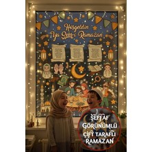 Kt Grup Ramazan Ayı Temalı Cam Duvar Dolap Süsleri Hoşgeldin Ramazan Sticker Seti