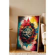 Kaligrafi Esintili Modern Mandala Çerçeveli Tablo - Lüks Soyut Sanat Duvar Dekoru Antrasit