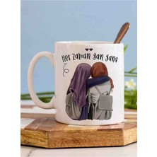 Mio Life Arkadaşa Hediye Kupa Bardak