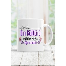Mio Life Din Kültürü ve Ahlak Bilgisi Öğretmeni Kupa Bardak