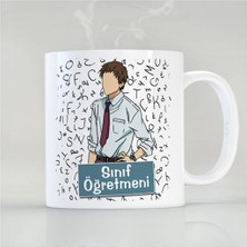 Mio Life Erkek Sınıf Öğretmeni Özel Kupa Bardak