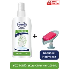 Ersağ Yüz Toniği (Normal Kuru Ciltler Için) 200 ml +(Sabunluk Hediyemiz) 165-07