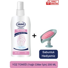 Ersağ Yüz Toniği (Normal Yağlı Ciltler Için) 200 ml +(Sabunluk Hediyemiz) 166-08