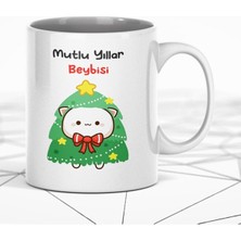 Mio Life Mutlu Yıllar Beybisi Baskılı Kupa Bardak