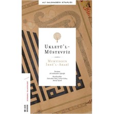 Ukletül’l Müstevfiz - Ali Salahaddin Efendi Kitaplığı 4