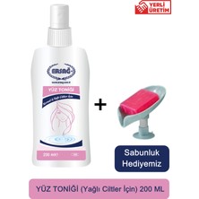 Ersağ Yüz Toniği (Normal Yağlı Ciltler Için) 200 ml +(Sabunluk Hediyemiz) 166-05