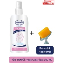 Ersağ Yüz Toniği (Normal Yağlı Ciltler Için) 200 ml +(Sabunluk Hediyemiz) 166-03
