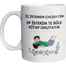Mio Life Trakya Eğlenceli Yazılı Özel Tasarım Baskılı Kupa Bardak 003