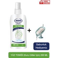 Ersağ Ersag Yüz Toniği (Normal Kuru Ciltler Için) 200 ml +(Sabunluk Hediyemiz) 165-04