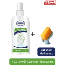 Ersağ Yüz Toniği (Normal Kuru Ciltler Için) 200 ml +(Sabunluk Hediyemiz) 165-03