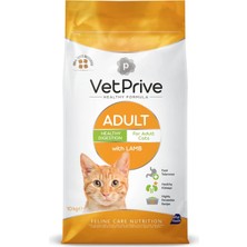 Vetprive Adult With Lamb 10 kg