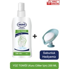 Ersağ Yüz Toniği (Normal Kuru Ciltler Için) 200 ml +(Sabunluk Hediyemiz) 165-05