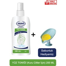 Ersağ Ersag Yüz Toniği (Normal Kuru Ciltler Için) 200 ml +(Sabunluk Hediyemiz) 165-02