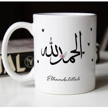 Mio Life Elhamdulillah Arabic – Kupa Bardak