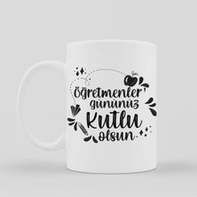 Mio Life Kupa - Öğretmenler Günü Kupası