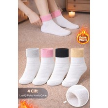 Worthy Socks 4'lü Kadın Lastiği Peluş – Termal Yumuşak Sıcak Çorap Seti 4 Çift