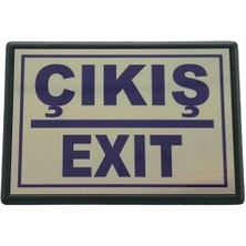 Pazarcan Cemax Yönlendirme Büyük Çıkış (Exit) 13X8,5 cm