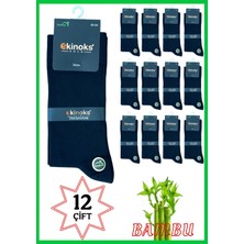 Ekinoks Erkek Bambu Soket Dikişsiz Siyah Çorap 40-44