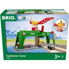 Aydenstore Konteyner Vinci, Oyuncak