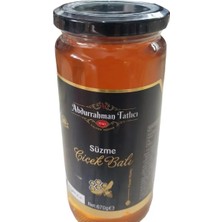 Aydenstore Tatlıcı Süzme Çiçek Balı Cam Kavanoz 670G