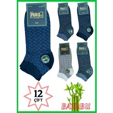 Paris Life Erkek Jakar Bambu Patik Kokulu Dikişsiz Asorti Çorap 40-44