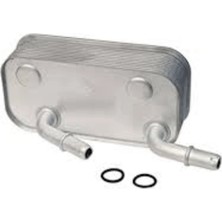 Wender Bmw Şanzıman Yağ Radyatörü E46 X3:E83