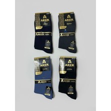 Matilda Aker 4’lü Paket Erkek Kışlık Pamuklu Çorap Seti - Dikişsiz ve Konforlu - 40-44 Numara