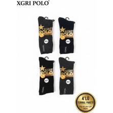Matilda Xgrı Polo 4’lü Paket Erkek Termal Çorap - Havlu Dokulu ve Dikişsiz - Kışlık Termal Set