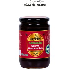 Kayadibi Organik Süzme Kestane Balı 850 gr