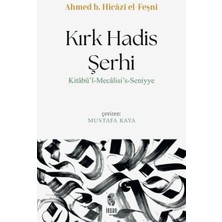 Kırk Hadis Şerhi