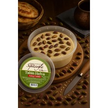 ERDEM Sepetçioğlu Antep Fıstıklı Kürek Tahin Helva 700G