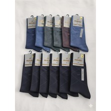 Mısırlı; Modal Erkek Soket Çorap, Mevsimlik, Asorti 12'li Paket, 41-45