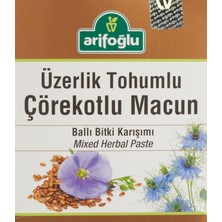 Hype Store Üzerlik Tohumlu Çörekotlu Macun 450 gr