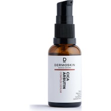 Hype Store Cica Advanced Skincare Cica Arbutin Complex Serum