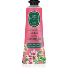 Shop A Way Eyüp Sabri Tuncer El ve Vücut Kremi Japon Kiraz Çiçeği 50 ml