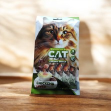 EuroGold Krem Kıvamında Tavuklu ve Ciğerli Kedi Ödülü