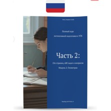 Reading with Nicky Kapsamlı Yös Hazırlık(Rusça)