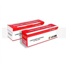 YB Yugubi Canon CRG-070H Çipli Muadil Toner 10.2k  LBP243 / LBP246 / MF461 / MF463 / MF465