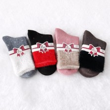 A&D Handmade Pro Havlu Kokulu Kışlık Kadın Soket Çorap (4lü Paket)