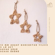 SSCglow Dekoratif Ahşap Boncuklu 3 Lü Set Yıldız Balkon Mutfak Salon Bebek Odası Duvar Süsü Kahve Köşesi