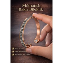 Manyetik Saf Bakır Bileklik Ayarlanabilir Mıknatıslı Model Erkek Kadın Bakır Bileziği Desenli