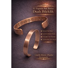 Içi Dualı Erkek Kadın %100 Saf Bakır Bileklik – Ayetel Kürsi, Mühr-Ü Şerif, Elif Vav – Ayarlanabilir