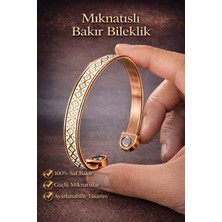 Manyetik Saf Bakır Bileklik Ayarlanabilir Mıknatıslı Model Erkek Kadın Bakır Bileziği Desenli