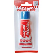 Liquid Patch Sıvı PVC yama Şişme Bot Yapıştırıcı Şişme Yatak Yapıştırıcı Bellyboat Yapıştırıcı Kano Yapıştırıcı Pvc Yapıştırıcı Sup Yapıştırıcı Kaydırak Botu Yapıştırıcı Şişme Havuz Yapıştırıcı