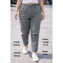 Cedy Denim Cedy Denım - Büyük Beden Likralı, Beli Lastikli Jean Pantolon  C636