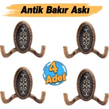 Badem10 Palmira Duvar Vestiyer Askısı Metal Dolap Elbise Havlu Askılığı Antik Bakır Askı askılık (4 Adet)