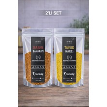 Tuvas Baharat Kajun Baharatı - Tavuk Baharatı 2'li Set (70GRX2) Doğal & Katkısız