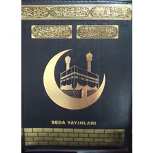 Hafız Boy Kuran-I Kerim Kabe Desenli Kılıflı Seda Yayınları