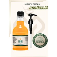 Gold Gull Ananas Aromalı Kahve & Meyve Şurubu 300 ml